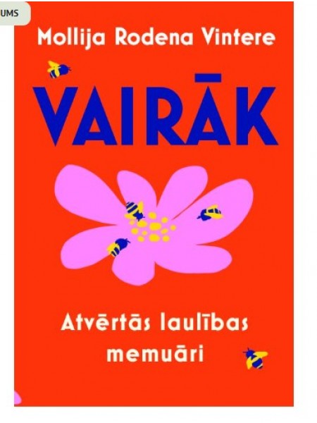 Vairāk. Atvērtās laulības memuāri