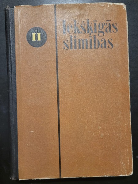 Iekšķīgās slimības II