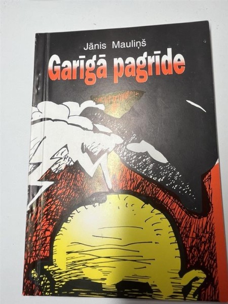 Garīgā pagrīde
