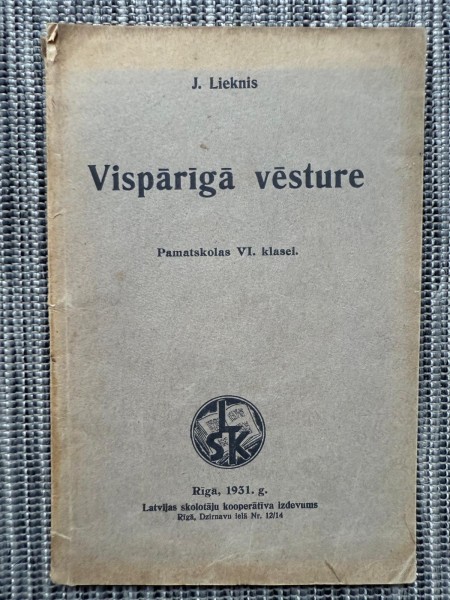 Vispārīgā vēsture pamatskolas VI klasei