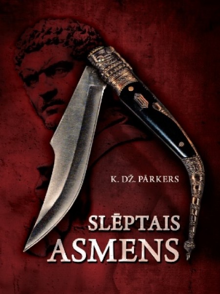 Slēptais asmens