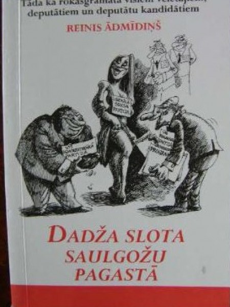 Dadža slota Saulgožu pagastā