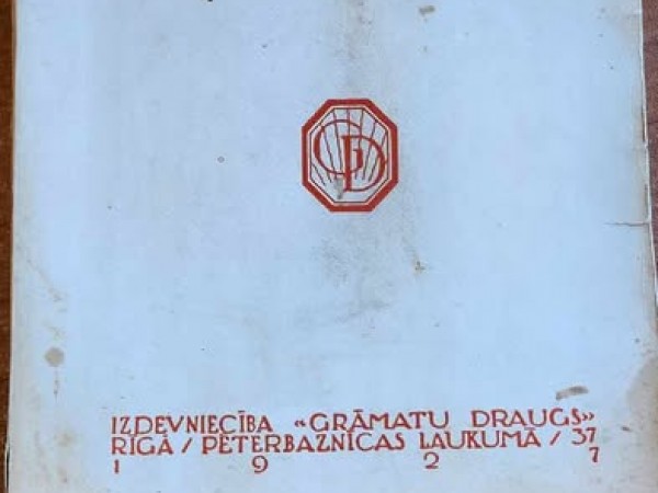 Žans Kristofs V Tirgus , VI Antuanete