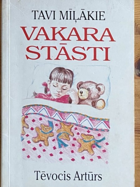 Tavi mīļākie vakara stāsti