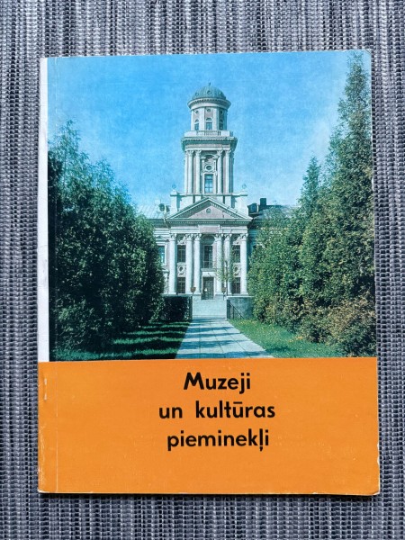 Muzeji un kultūras pieminekļi