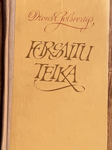 Forsaitu teika II