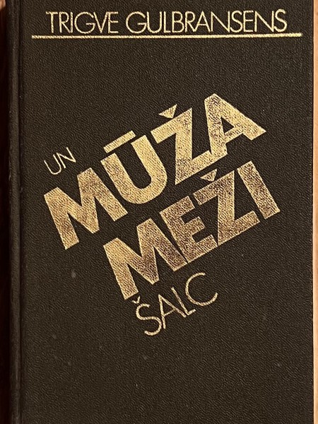 Un mūža meži šalc