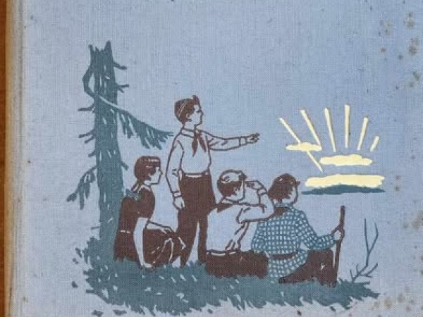 Vasiks Trubačovs un viņa biedri