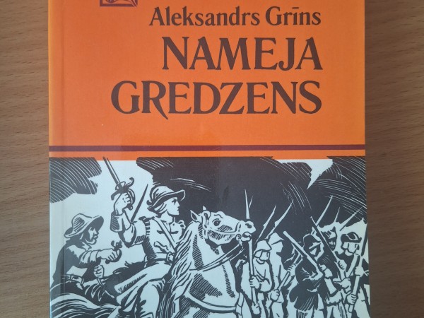 Nameja gredzens