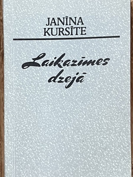 Laikazīmes dzejā