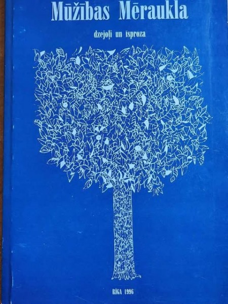 Mūžības mēraukla