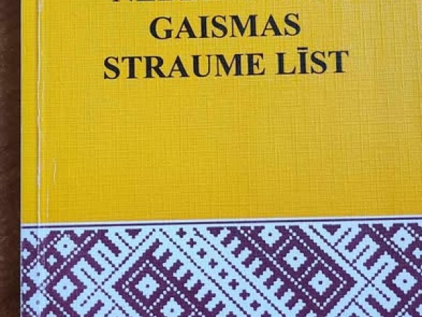 Mūžam nebeidzama gaismas straume līst
