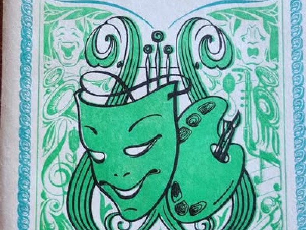 Нулевой класс актера