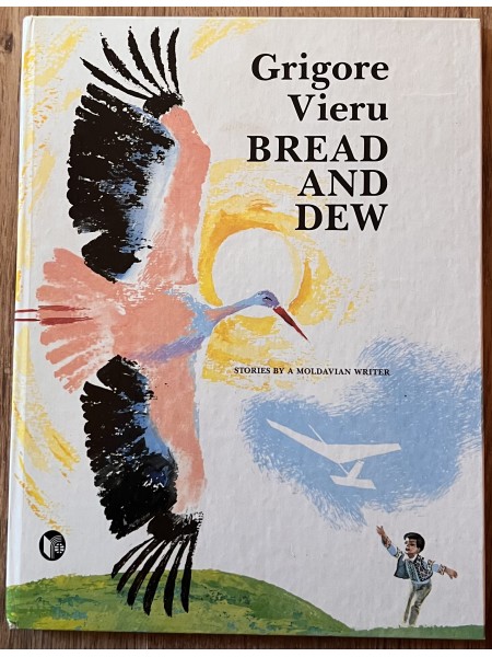 Bread and dew