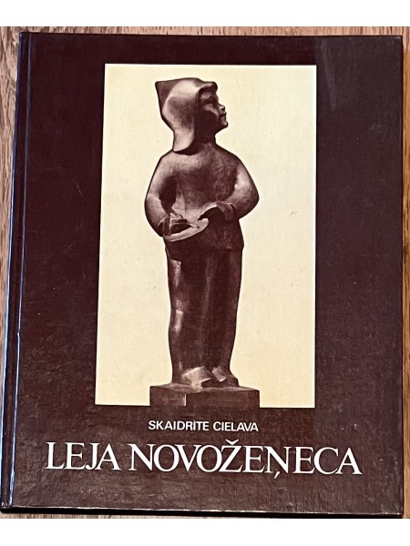 Leja Novožeņeca