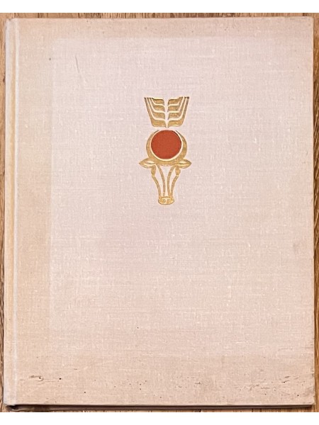 Jāzeps un viņa brāļi