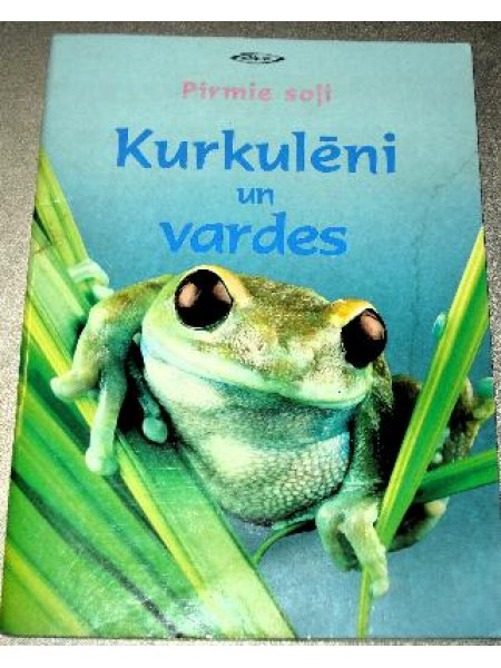 Kurkulēni un vardes