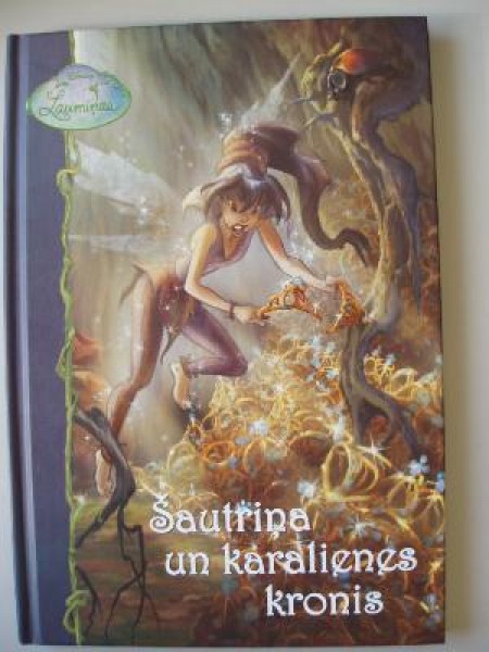 Šautriņa un karalienes kronis