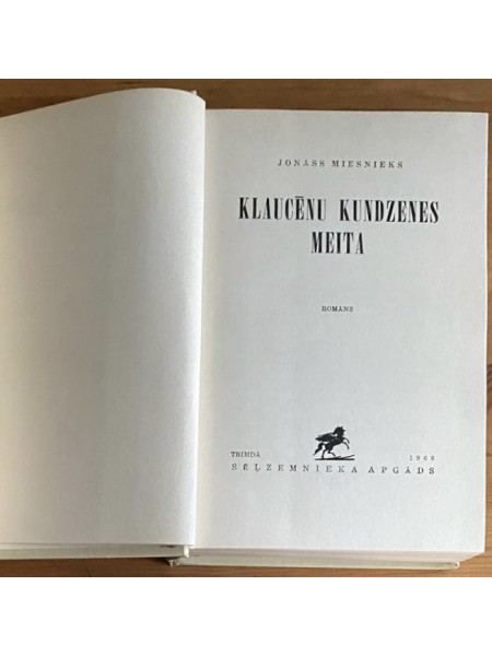 Klaucēnu kundzenes meita