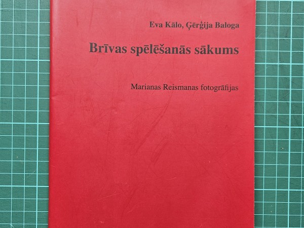 Brīvas spēlēšanās sākums