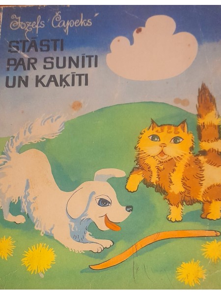 Stāsti par sunīti un kaķīti
