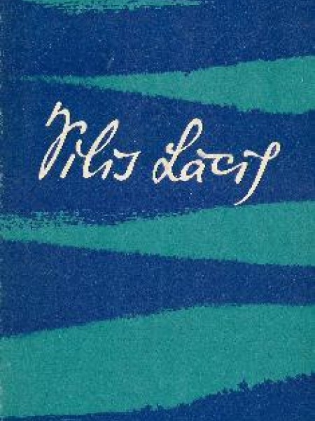 Vilis Lācis. Kopotie raksti. 16-26 sēj.