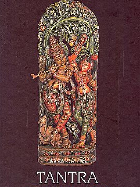 Tantra. Sievišķā vara