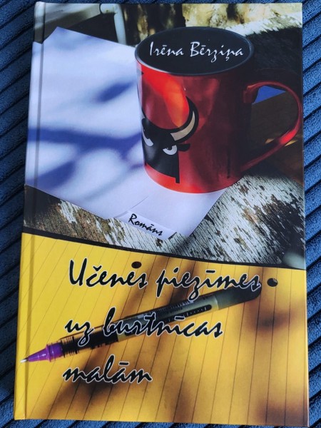 UČENES PIEZĪMES UZ BURTNĪCAS MALĀM