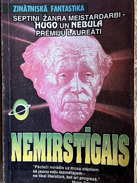 Nemirstīgais