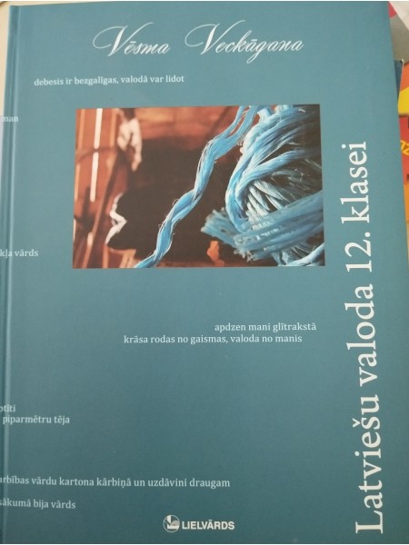 Latviešu valoda 12. klasei