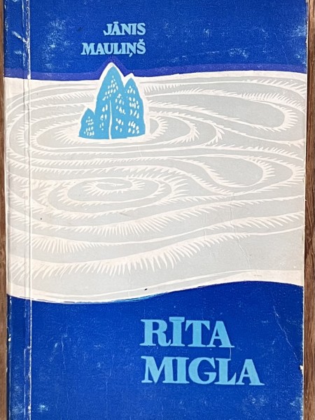 Rīta migla