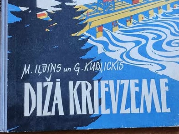 Dižā krievzeme