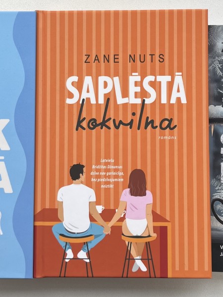 Praktiskā kokvilna, Saplēstā kokvilna, Sinča neraud