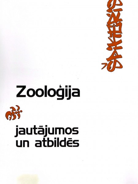 Zooloģija jautājumos un atbildēs