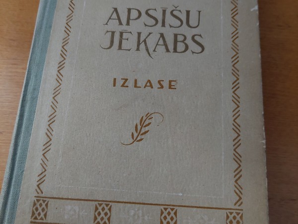 Izlase