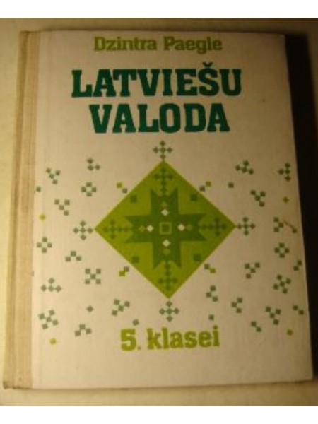 Latviešu valoda 5. klasei