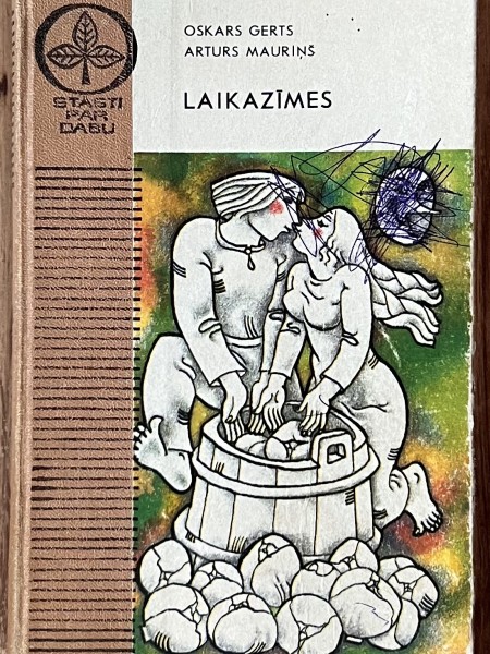 Laikazīmes