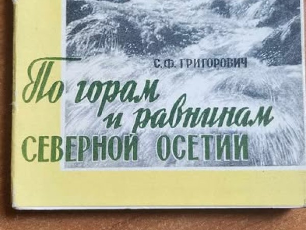 Художники итальянского возрождения XIV-XVI