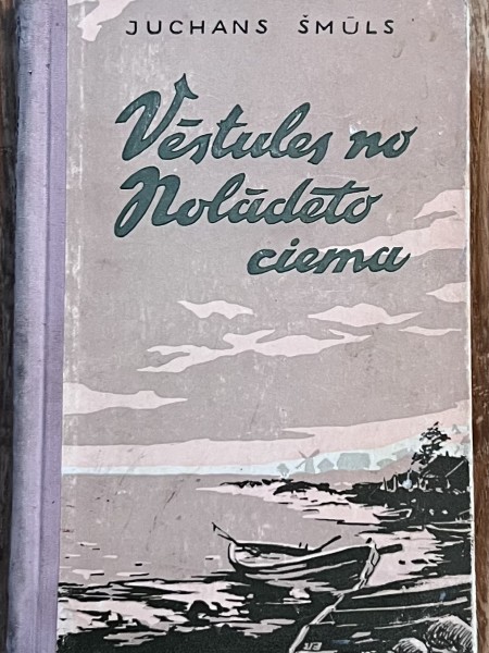 Vēstules no Nolādēto ciema