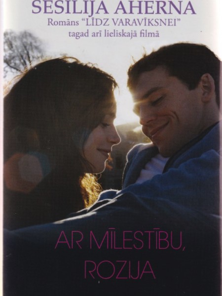 Ar mīlestību Rozija