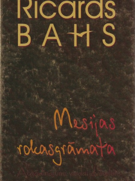 Mesijas rokasgrāmata