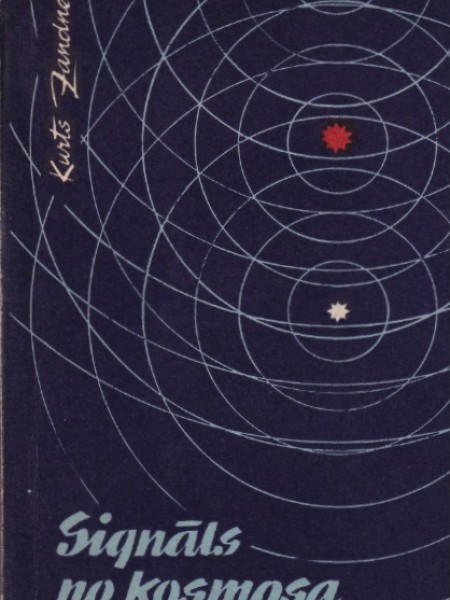 Signāls no kosmosa