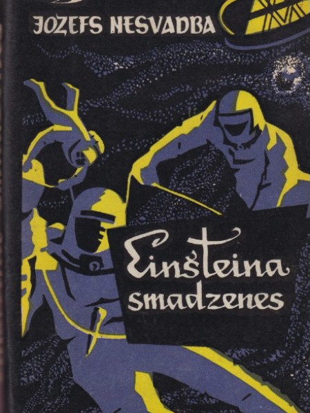 Einšteina smadzenes