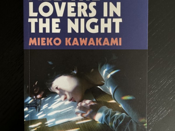 All the Lovers in The Night