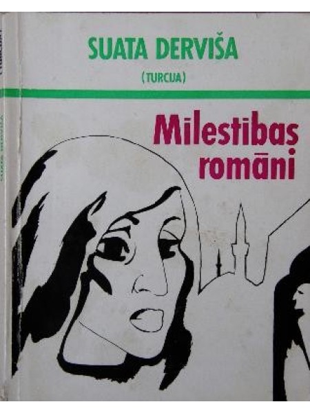 Mīlestības romāni