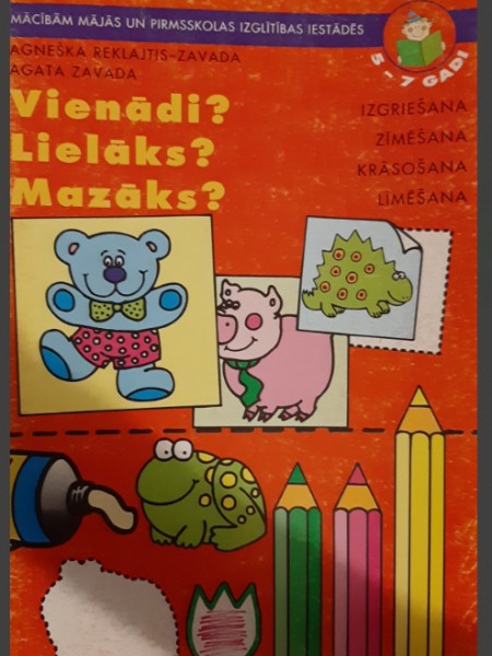 Vienādi? Lielāks? Mazāks?