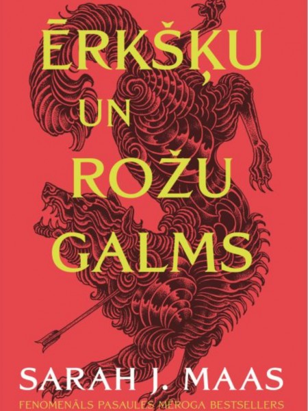 Ērkšķu un rožu galms