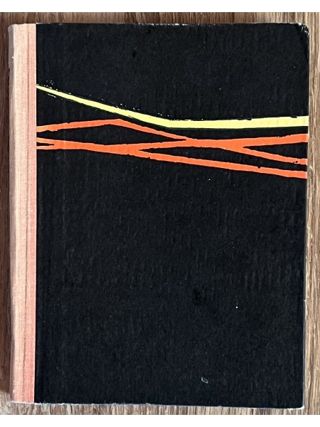 Nesolu tev paradīzi