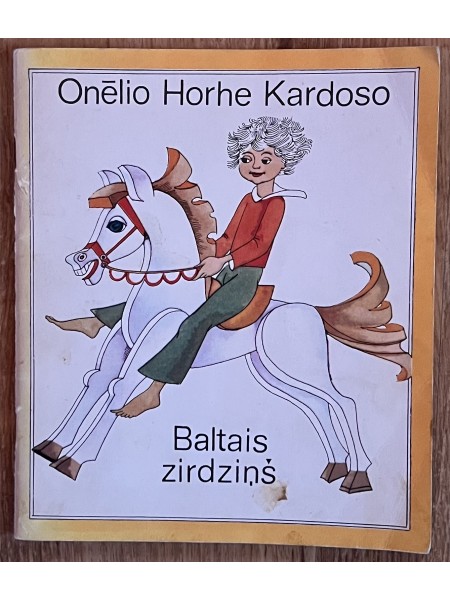 Baltais zirdziņš