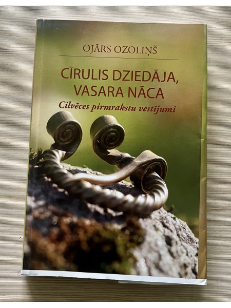 Cīrulis dziedāja, vasara nāca